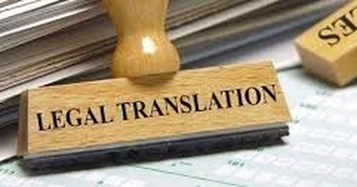 Les enjeux de la traduction juridique en anglais