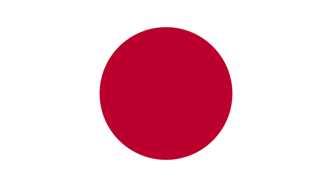 alt="Traductions officielles en japonais pour documents administratifs, juridiques et professionnels"